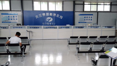 一站式租賃公司綜合服務大廳的光纖銷售業(yè)務