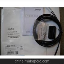 特價銷售OMRON歐姆龍E32-T21光纖傳感器 原裝品質，精準感知